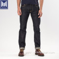 customized 22oz selvedge mens heavy denim slim jeans